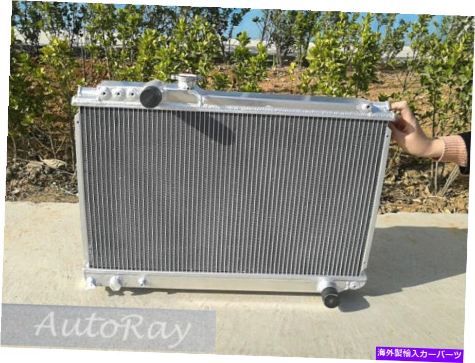 Radiator 3コアトヨタスープラMK3ソーラーMZ20 7MGTE 86-92 90 91のアルミニウムラジエーター 3 Cores Aluminum Radiator for Toyota Supra MK3 Soarer MZ20 7MGTE 86-92 90 91【並行輸入品】