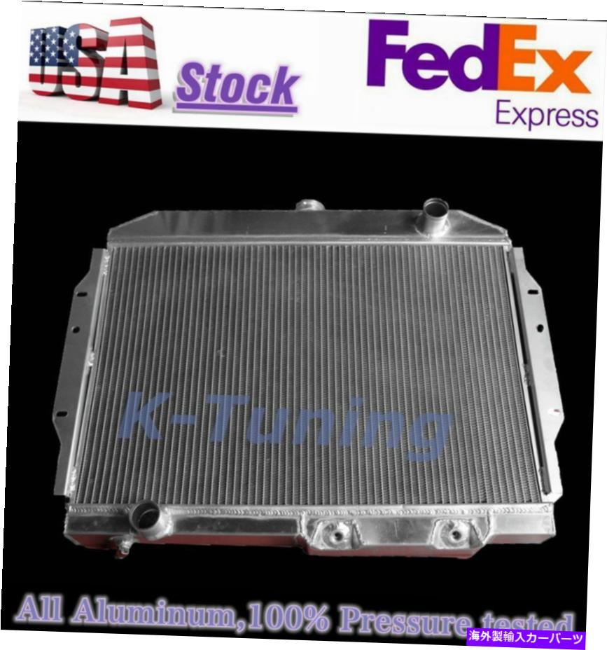 Radiator アルミニウムラジエーター407フィットAMC RAMBLER MARLIN REBEL SST WAGONAMX 58-74 3ROWS Aluminum Radiator 407 Fit AMC Rambler Marlin Rebel SST Wagon AMX 58-74 AT 3Rows【並行輸入品】