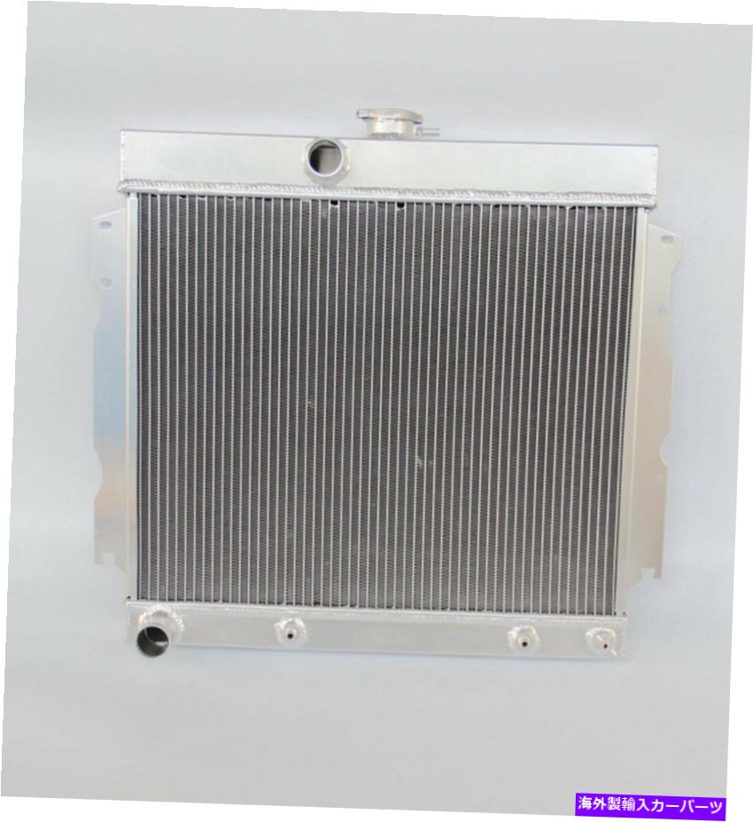 Radiator 1963-1969の3列のラジエーターダッジダート/充電器/モーパルカープリマスフューリー22 \