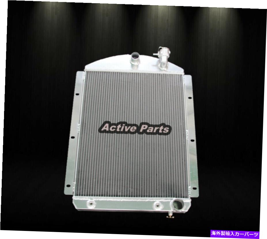 Radiator 3列1941年のアルミニウムラジエーター42 43 44 45 46シボレーピックアップトラック小さなブロック 3 Rows Aluminum Radiator For 1941 42 43 44 45 46 Chevy Pickup Truck Small Block【並行輸入品】