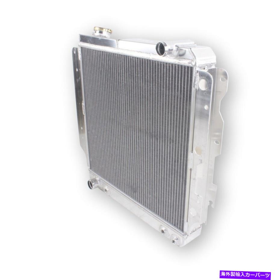 Radiator 1987年から2006年の4ROW冷却ラジエータージープラングラーTJ YJ 2.4L 2.5L V6 4.0L 4.2L 4ROW Cooling Radiator For 1987-2006 Jeep Wrangler TJ YJ 2.4L 2.5L V6 4.0L 4.2L【並行輸入品】