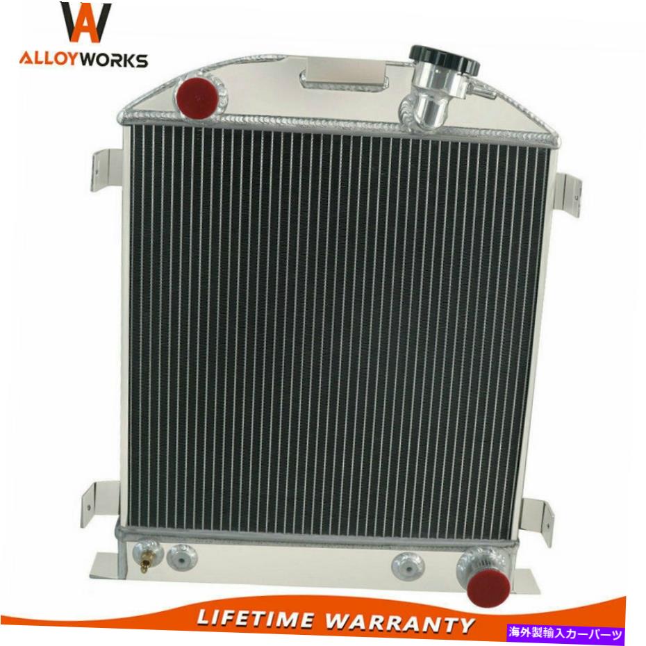 Radiator 1930年の4列アルミニウムラジエーター1931 Ford Model A Low-Boy 3 \