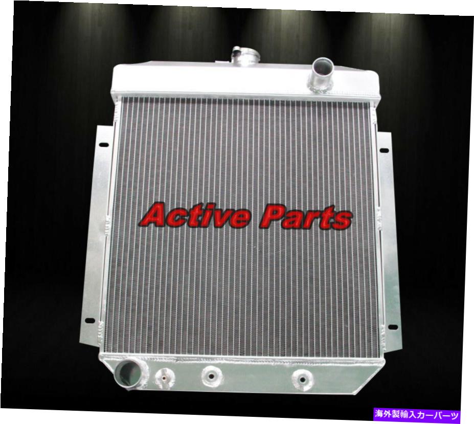 Radiator アルミニウムラジエーター3列フィット1954-56フォードクラブカントリーセダンフェアレーンスカイライナーv8 Aluminum Radiator 3 Row Fit 1954-56 Ford Club Country Sedan Fairlane Skyliner V8【並行輸入品】