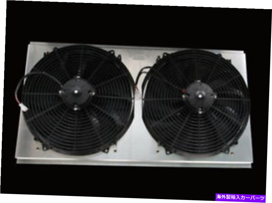 Radiator KKSラジエーターシュラウドw/ 2×16 \