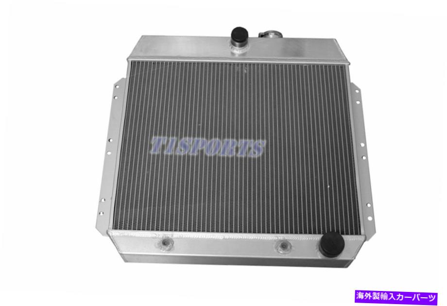 Radiator 3コアアルミニウムラジエーターフィット49-54 53 52 51シボレーV8ベルエア/フリートライン/スタイレライン 3 Core ALUMINUM Radiator fit 49-54 53 52 51 Chevy V8 Bel Air/Fleetline/Styleline【並行輸入品】