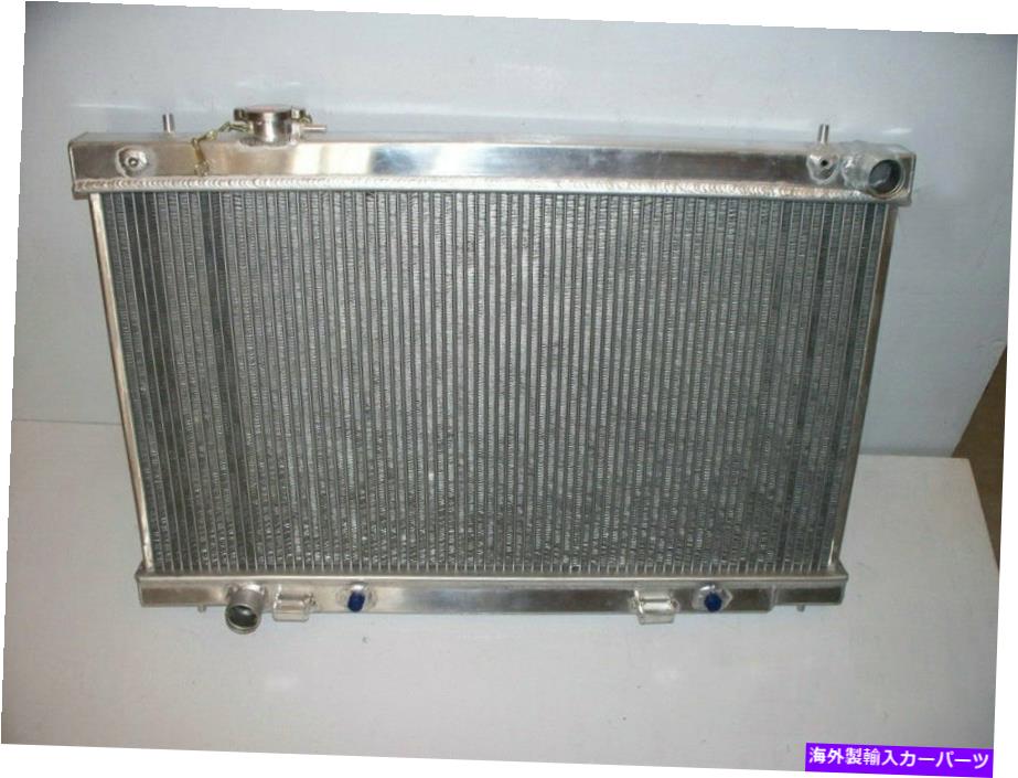 Radiator 350ZフェアラディZ Z33 3.5 V6 2003-2006 VQ35DE Tのアルミニウムラジエーター Aluminum Radiator For 350Z Fairlady Z Z33 3.5 V6 2003-2006 VQ35DE T【並行輸入品】 58,674円