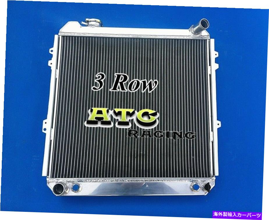 Radiator トヨタピックアップトラックの3列アルミニウムラジエーター4runner 3.0L V6 1988-1995 89 90 3 Rows Aluminum Radiator for Toyota Pickup Truck 4Runner 3.0L V6 1988-1995 89 90【並行輸入品】