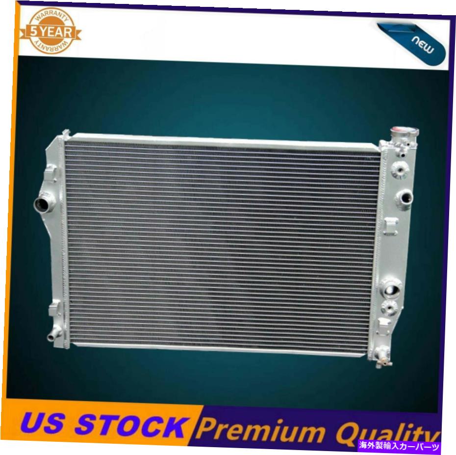 Radiator 3列アルミニウムラジエーターフィット1993-2002シボレーカマロ/ポンティアックファイアバードトランスアム 3 Rows Aluminum Radiator Fit 1993-2002 Chevy Camaro/ Pontiac Firebird Trans Am【並行輸入品】
