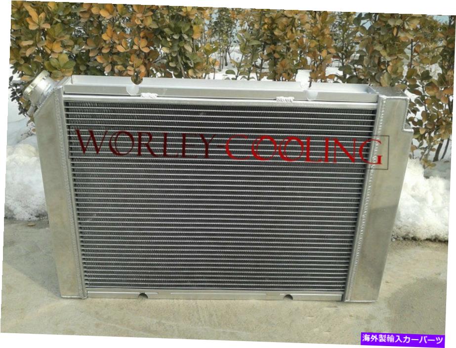 Radiator 1984-1988の3列アルミニウムラジエーターポンティアックフィエロ2.5L/2.8L I4/V6 1985 1986 87 3 ROW ALUMINUM RADIATOR FOR 1984-1988 Pontiac Fiero 2.5L/2.8L I4/V6 1985 1986 87【並行輸入品】