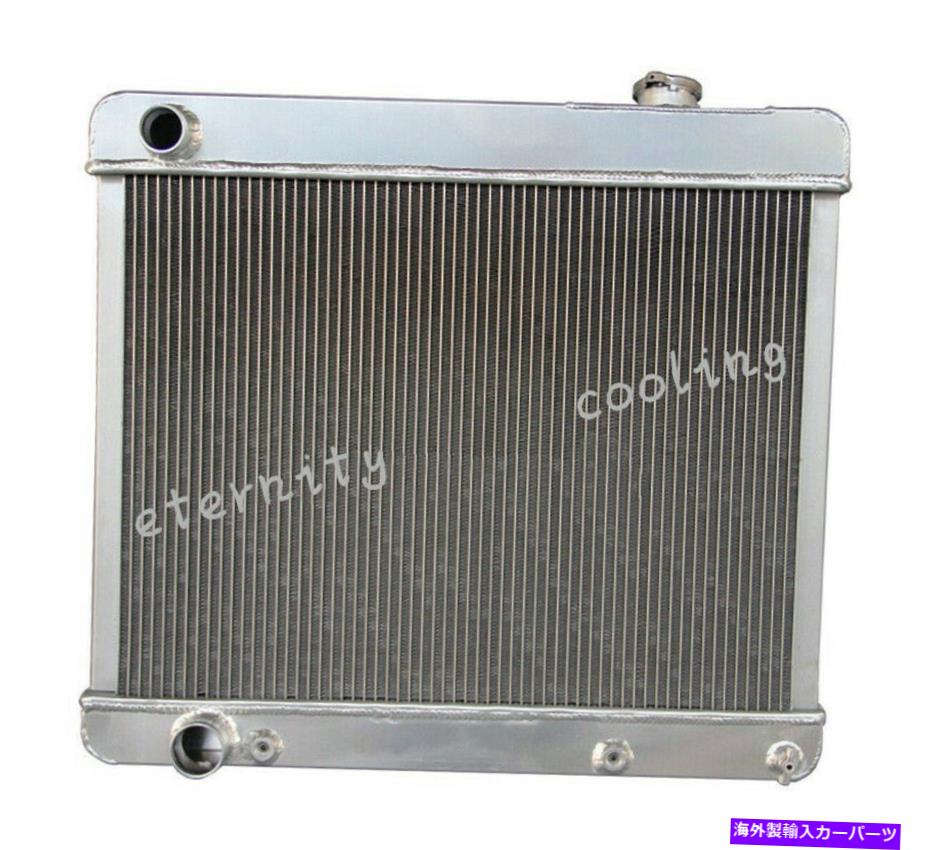Radiator 61-65の3列ラジエーターキャデラックデビル1961-1962 Oldsmobile Starfire v8 22 \