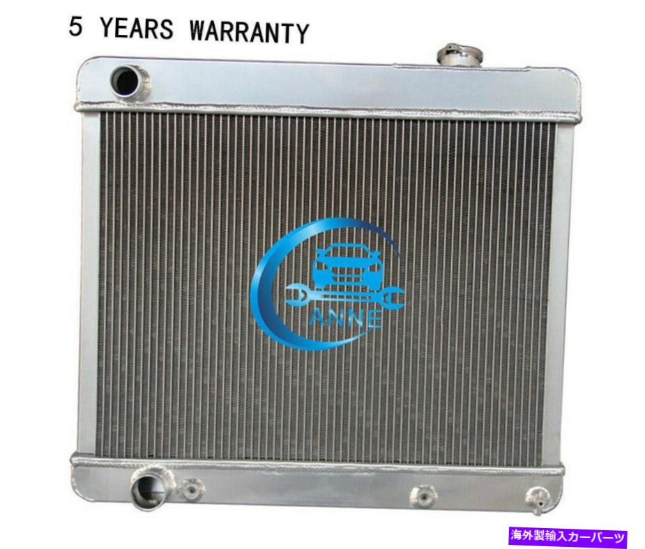 Radiator CC2284 3列61 62 63 Cadillac 1961 1962 Starfire V8用アルミニウムラジエーター CC2284 3 ROWS ALUMINUM RADIATOR FOR 61 62 63 CADILLAC 1961 1962 STARFIRE V8【並行輸入品】