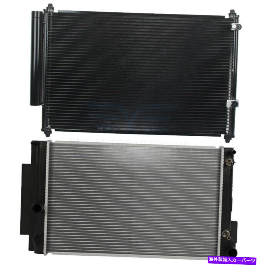 Radiator 2008-15 SCION XBベースワゴン2.4L L4アルミニウムラジエーターとコンデンサー冷却キット For 2008-15 Scion xB Base Wagon 2.4L l4 Aluminum Radiator&Condenser Cooling Kit【並行輸入品】