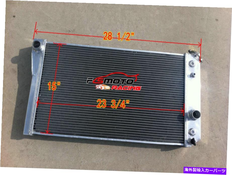 Radiator 1984-1990の3rowアルミニウムラジエーターシボレーコルベット/S10 V8変換/mt 3Row Aluminum Radiator For 1984-1990 Chevy Corvette/S10 V8 Conversion AT/MT【並行輸入品】