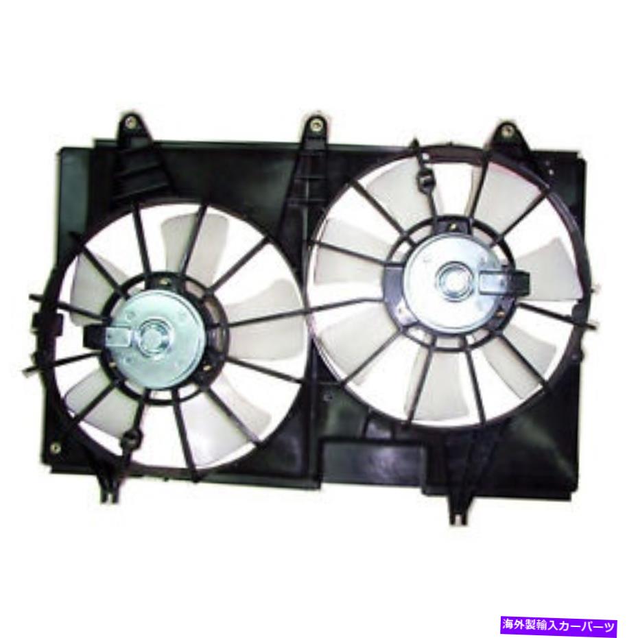 Radiator GM3120106新しい交換用ラジエーター/コンデンサーファンアセンブリ2004-2007 CTSに適合 GM3120106 New Replacement Radiator/Condenser Fan Assembly Fits 2004-2007 CTS【並行輸入品】