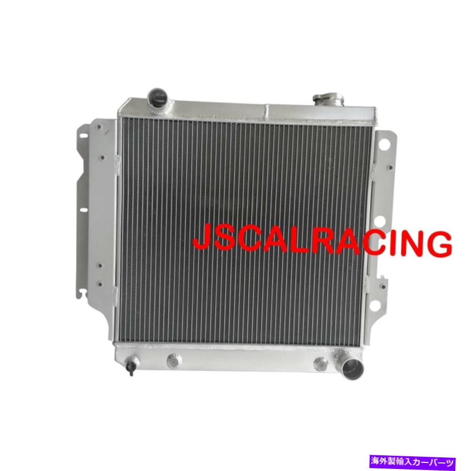 Radiator 3ROWアルミニウムラジエーターフィットジープラングラーラレドシボレーコンバージョン87-06 at 8101 3Row Aluminum Radiator Fit Jeep Wrangler Laredo Chevy Conversion 87-06 AT 8101【並行輸入品】