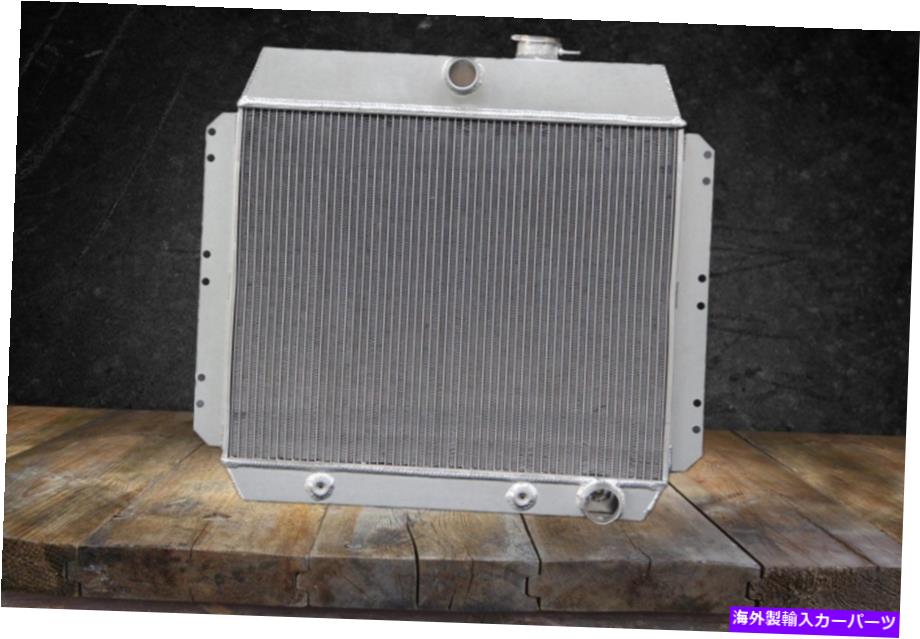 Radiator 3列アルミニウムラジエーターフィット1949-1954 50 51シボレーベルエア/フリートライン/スタイレラインV8 3 Row Aluminum Radiator Fit 1949-1954 50 51 Chevy Bel Air/Fleetline/Styleline V8【並行輸入品】