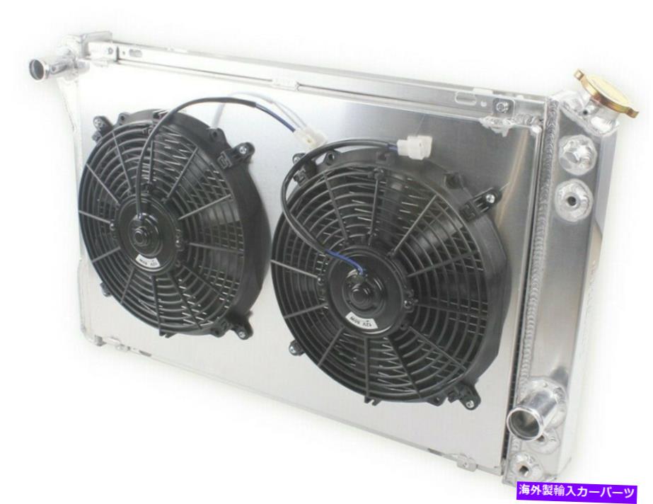 Radiator 1982年から1992年のラジエーターChevy Camaro/Firebird 305 350 V8 5.0/5.7L 3row+Shroud+ファン Radiator For 1982-1992 Chevy Camaro/Firebird 305 350 V8 5.0/5.7L 3Row+Shroud+Fan【並行輸入品】