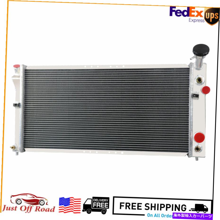 Radiator ポンティアックグランプリの3列ラジエーターオールズモービルシルエットビュイックリーガル1997-03 3 Row Radiator For Pontiac Grand Prix Oldsmobile Silhouette Buick Regal 1997-03【並行輸入品】