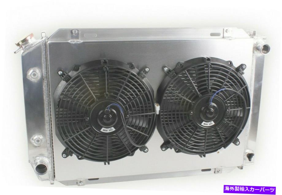 Radiator 1979-1993 Ford Mustang 5.0L V8 3列アルミニウムラジエーター＆シュラウド＆ファン FOR 1979-1993 Ford Mustang 5.0L V8 3 ROW ALUMINUM RADIATOR & Shroud & Fans【並行輸入品】