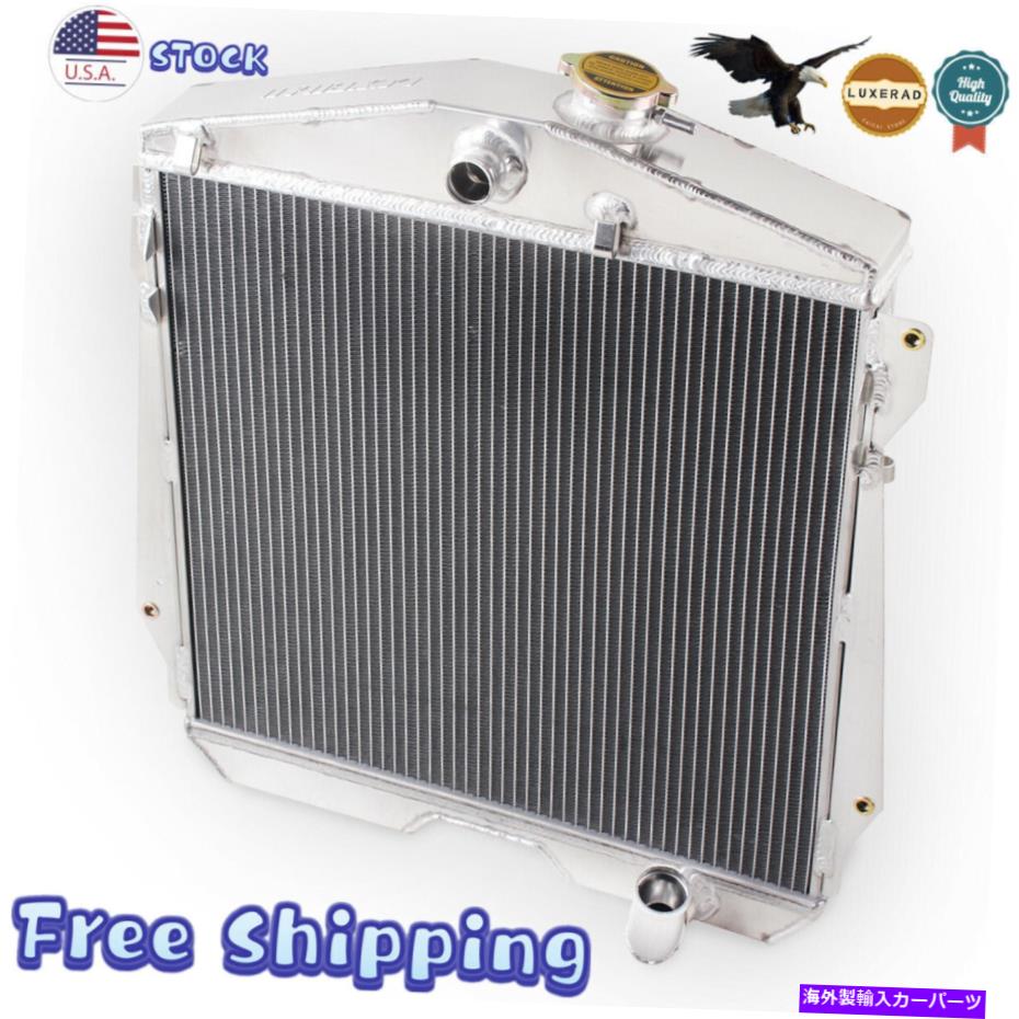Radiator 3Rowsアルミニウムラジエーターフィット1943 44 45 46 47 1948シボレーカーセダンカップルv8スワップ 3Rows Aluminum Radiator Fit 1943 44 45 46 47 1948 Chevy Car Sedan Couple V8 Swap【並行輸入品】