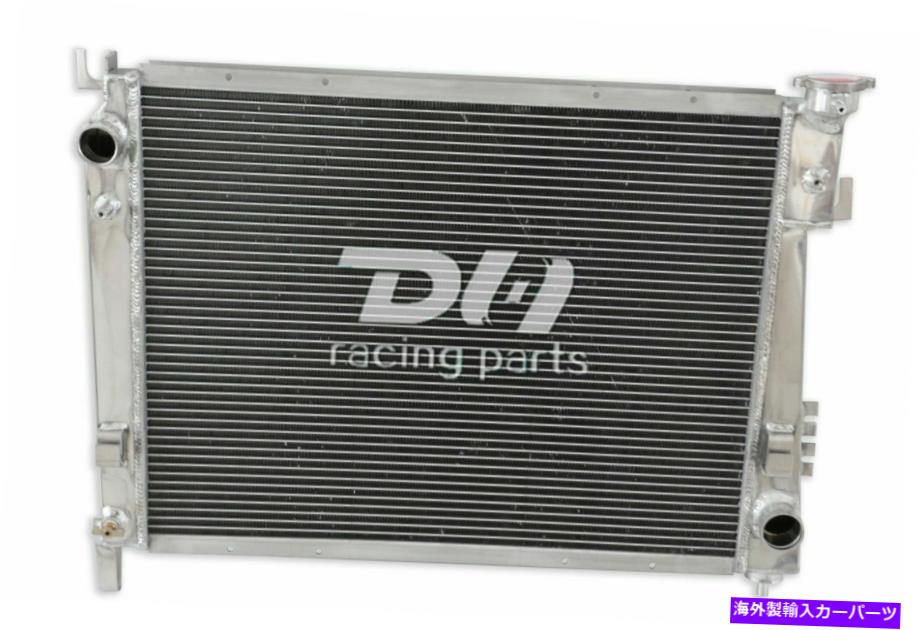 Radiator 3列アルミニウムラジエーターフィット2002-2008 Dodge Ram 1500 2500 3.7L 4.7L 5.7L 5.9L 3 Row Aluminum Radiator Fit 2002-2008 Dodge Ram 1500 2500 3.7L 4.7L 5.7L 5.9L【並行輸入品】