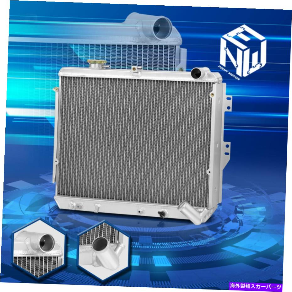 Radiator 83-85マツダRX-7 RX7 3列コアアルミニウムレーシング冷却ラジエーターの交換 For 83-85 Mazda RX-7 RX7 3-Row Core Aluminum Racing Cooling Radiator Replacement【並行輸入品】