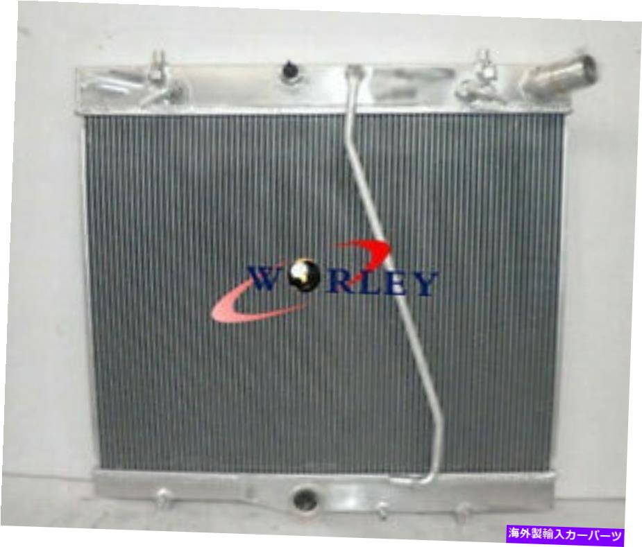 Radiator トヨタのアルミニウムラジエーターHIACE 2.7L LWB/TRHガソリンAT/MT 2005+自動マニュアル Aluminum Radiator for Toyota Hiace 2.7L LWB/TRH Petrol AT/MT 2005+ Auto Manual【並行輸入品】