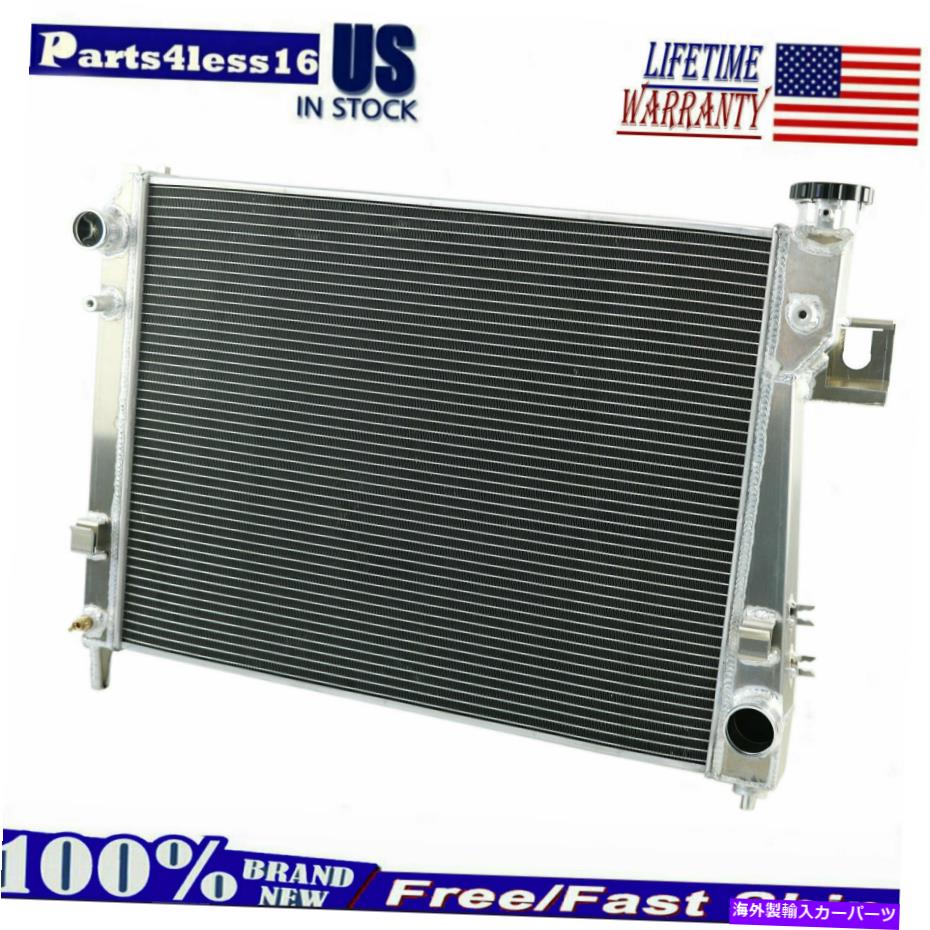 Radiator 2003-2009 08 Dodge Ram 1500/2500/3500ピックアップ5.7L V8 3列アルミニウムラジエーター For 2003-2009 08 Dodge Ram 1500/2500/3500 Pickup 5.7L V8 3 Row Aluminum Radiator【並行輸入品】
