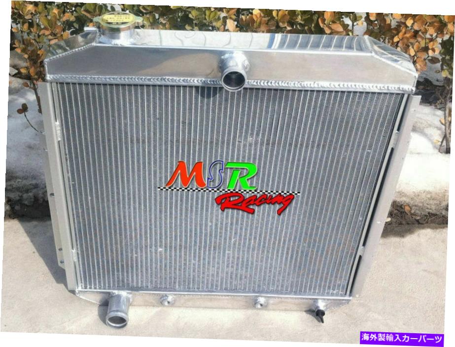 Radiator フォードピックアップF350 F250 F100フォードエンジン1953 1954 1955 1956のアルミニウムラジエーター aluminum radiator for FORD PICKUP F350 F250 F100 FORD Engine 1953 1954 1955 1956【並行輸入品】