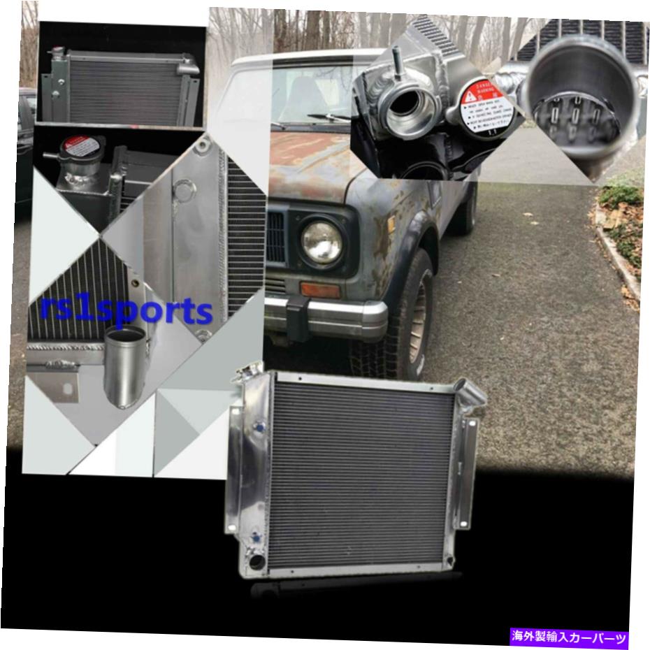 Radiator アルミニウム3列ラジエーター7180フィット1976 77 78 79 1980 International Scout II V8 Aluminum 3 Rows Radiator 7180 Fit 1976 77 78 79 1980 International Scout II V8【並行輸入品】