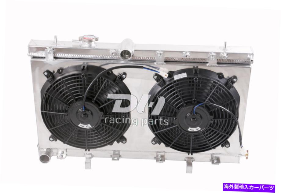 Radiator 2ROWアルミニウムラジエーター+シュラウド+ファンフィット2002-07スバルインプレッサWRX STI GDB GDA MT 2ROW Aluminum Radiator+Shroud+Fan FIT 2002-07 Subaru Impreza Wrx STI GDB GDA MT【並行輸入品】