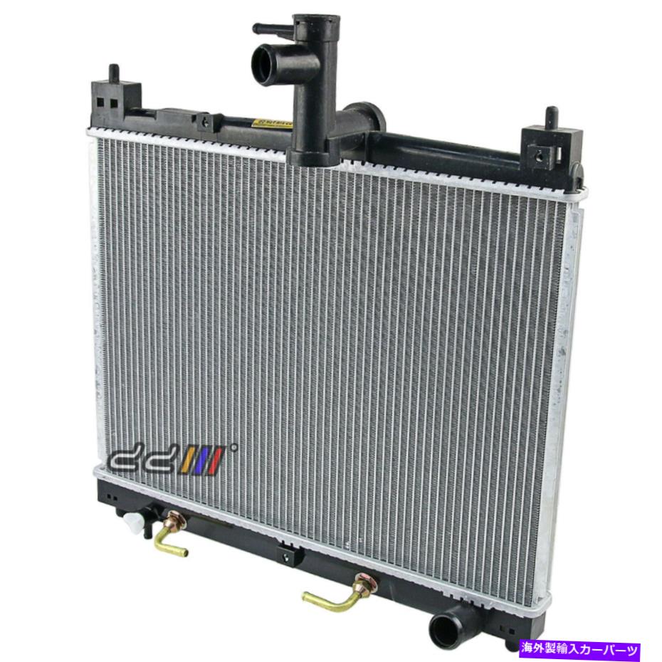 Radiator VIOSセダンNCP42 1.5L 1NZ-FE 02-07の1列プラスチックアルミニウムラジエーター 1 Row Plastic Aluminum Radiator For Vios Sedan NCP42 1.5L 1NZ-FE 02-07 AT【並行輸入品】