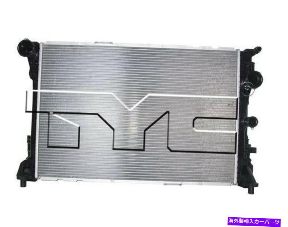 Radiator TYC 13376メルセデスSLK 250/350 1.8/3.5Lの2012-2015モデルのラジエーターアセン TYC 13376 Radiator Assy for Mercedes SLK 250/350 1.8/3.5L AT 2012-2015 Models【並行輸入品】