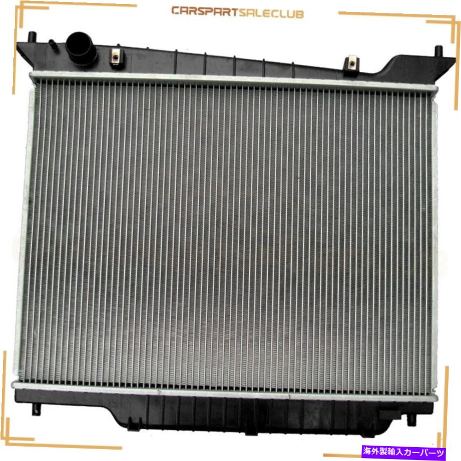 Radiator 2004年のフォードエクスペディション/リンカーンナビゲーター4ドアV8ダウンフローアルミニウムラジエーター For 2004 Ford Expedition/Lincoln Navigator 4-Door V8 Downflow Aluminum Radiator【並行輸入品】