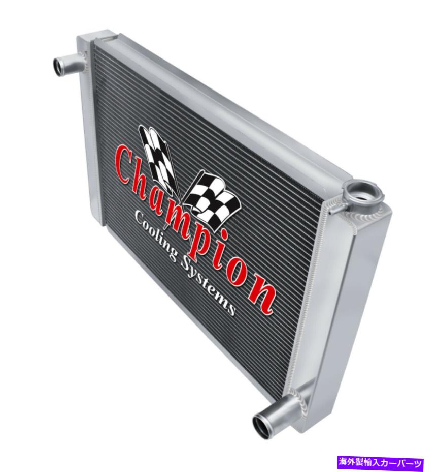 Radiator AARチャンピオン3列ユニバーサルクロスフロー26 \