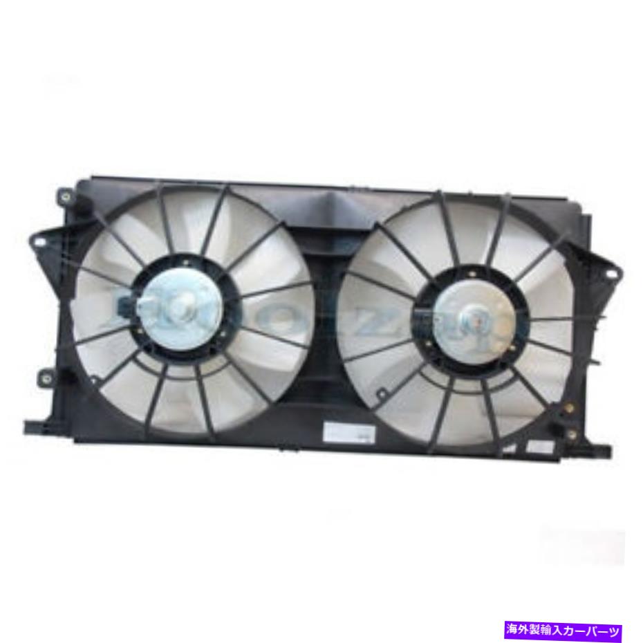 Radiator 06-11 LUCERNE CADILLAC DTS RADIATOR ACコンデンサーデュアル冷却ファンモーターアセンブリ For 06-11 Lucerne Cadillac DTS Radiator AC Condenser Dual Cooling Fan Motor Assy【並行輸入品】