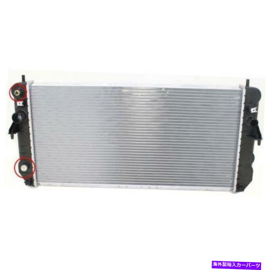 Radiator Cadillac Devilleの新しいGM3010204ラジエーター2001-2005 New GM3010204 Radiator for Cadillac DeVille 2001-2005【並行輸入品】