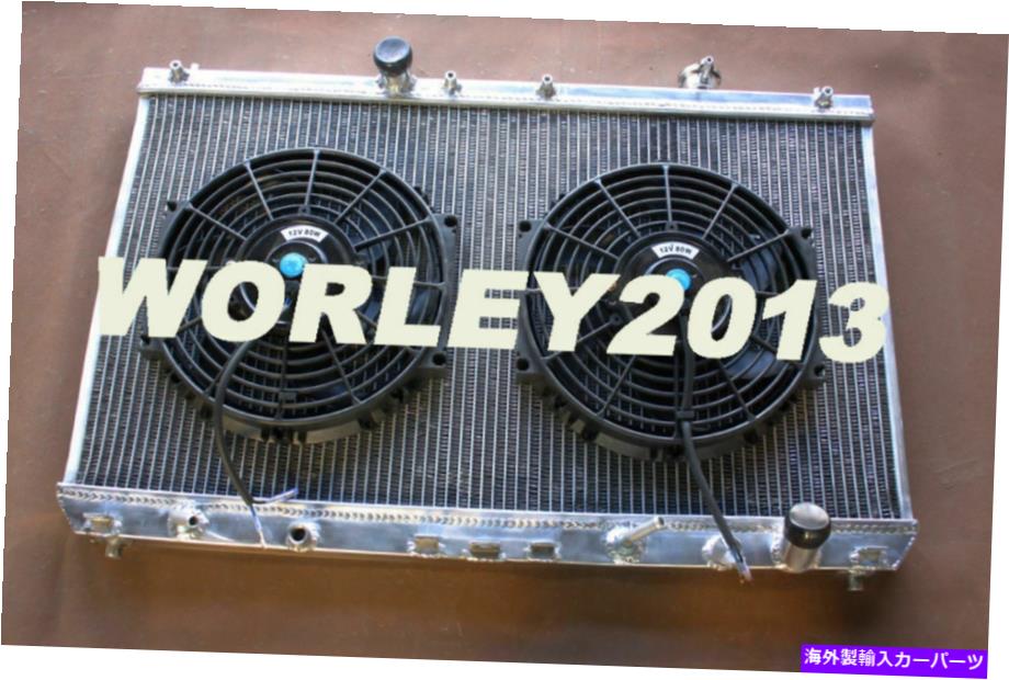 Radiator ソララ2.2 1999 2000 2001のアルミニウムラジエーター +ファン Aluminum radiator + fan for Solara 2.2 1999 2000 2001【並行輸入品】