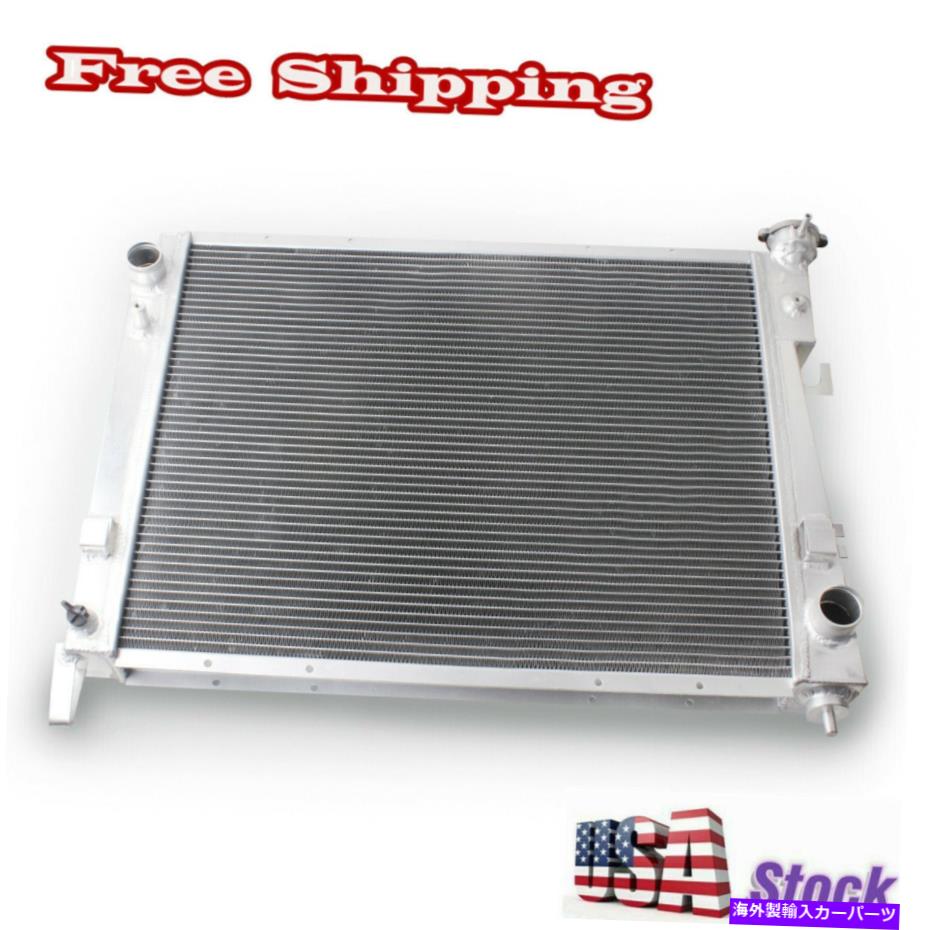 Radiator CC2480 3ROWラジエーター2003-2009 Dodge RAM 1500 2500 3500ピックアップ5.7L V8モーター CC2480 3Row Radiator For 2003-2009 Dodge Ram 1500 2500 3500 Pickup 5.7L V8 Motor【並行輸入品】