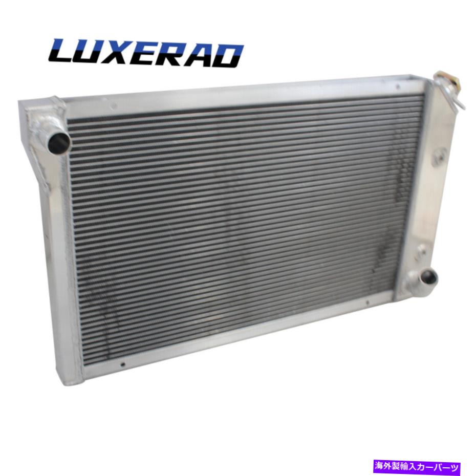 Radiator 1977 1978 1979 1980 1981 1982シボレーシボレーコルベットベースV8 5.7Lのラジエーター 1977 1978 1979 1980 1981 1982 Radiator for Chevrolet Chevy Corvette Base V8 5.7L【並行輸入品】