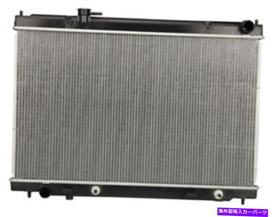 Radiator 2009年のInfiniti M35のラジエーターはすべてのタイプに適合します Radiator for 2009 Infiniti M35 FITS ALL TYPES【並行輸入品】 57,618円