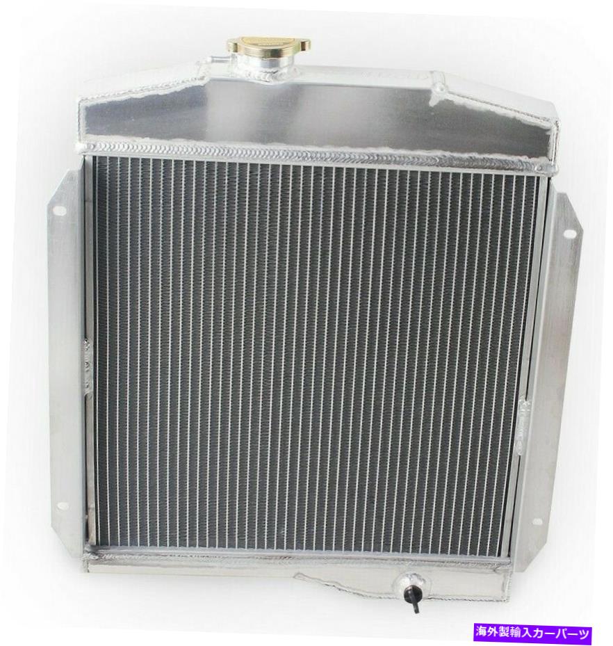 Radiator 1955年の3列アルミニウムラジエーターJeep Willys /1959-1971Jeep CJ3 CJ5 CJ6 2.2 /3.7L 3 Row Aluminum Radiator For 1955 Jeep Willys /1959-1971Jeep CJ3 CJ5 CJ6 2.2/3.7L【並行輸入品】