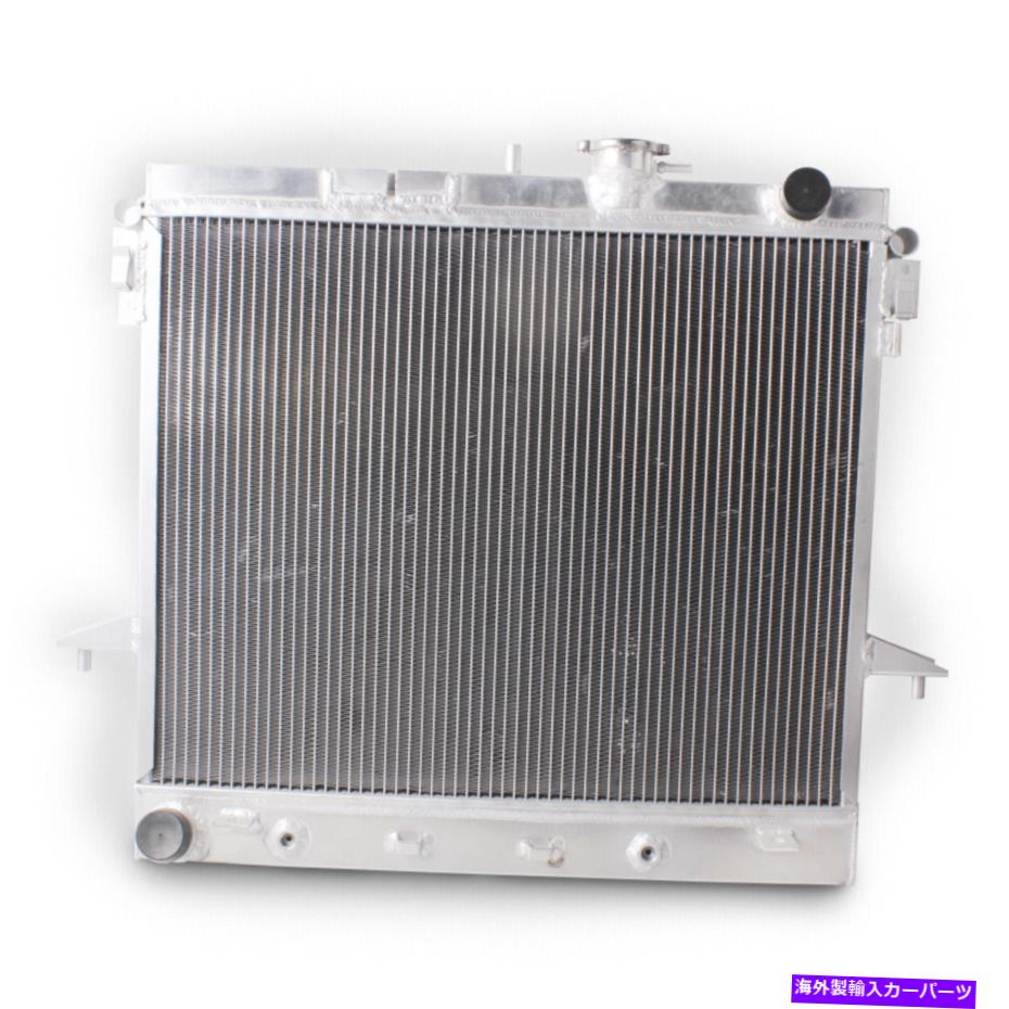 Radiator 2列ラジエーターフィット2009-2012シボレーコロラドハマーH3 H3Tキャニオン3.5L 3.7L 5.3L 2-Row Radiator fits 2009-2012 Chevy Colorado HUMMER H3 H3T Canyon 3.5L 3.7L 5.3L【並行輸入品】