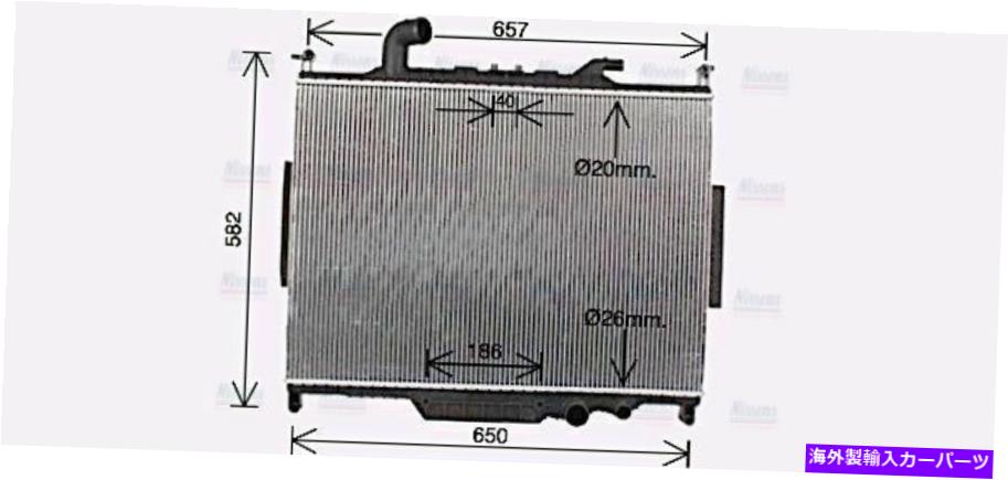 Radiator AVAクーラントラジエーターAU2336 LR022741 AVA Coolant Radiator AU2336 LR022741【並行輸入品】