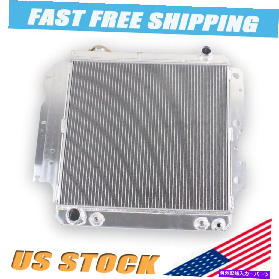 Radiator 1987-2006の4rowアルミニウムラジエーター90ジープラングラーYJ / TJ 2.4L 4.2L CC2101 / A 4Row Aluminum Radiator For 1987-2006 90 Jeep Wrangler YJ/TJ 2.4L 4.2L CC2101 / a【並行輸入品】