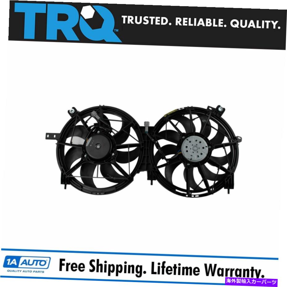 Radiator ラジエーターデュアル冷却ファンアセンブリ直接フィット日産アルティマ2.5L新しい Radiator Dual Cooling Fan Assembly Direct Fit for Nissan Altima 2.5L New【並行輸入品】