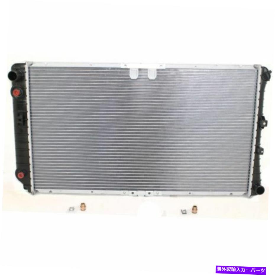 Radiator キャデラックフリートウッドの新しいラジエーター1994-1996 GM3010149 New Radiator For Cadillac Fleetwood 1994-1996 GM3010149【並行輸入品】