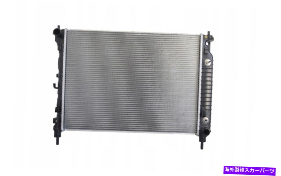 Radiator ラジエーターOpel Antara Chevrolet Captiva 2,2d CDTI 2011 -at 20982435 95192590- Radiator OPEL ANTARA CHEVROLET CAPTIVA 2,2D CDTI 2011 - at 20982435 95192590-【並行輸入品】