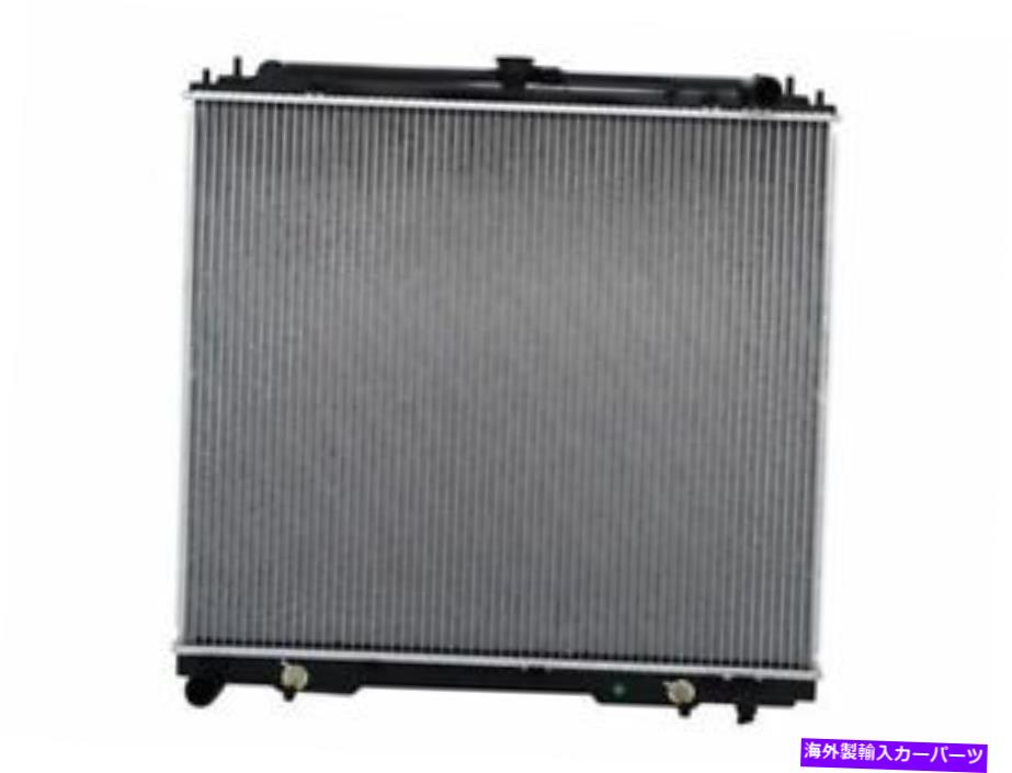 Radiator OSC Automotive 64BK93Sラジエーターは2005-2012日産パスファインダーラジエーターに適合します OSC Automotive 64BK93S Radiator Fits 2005-2012 Nissan Pathfinder Radiator【並行輸入品】