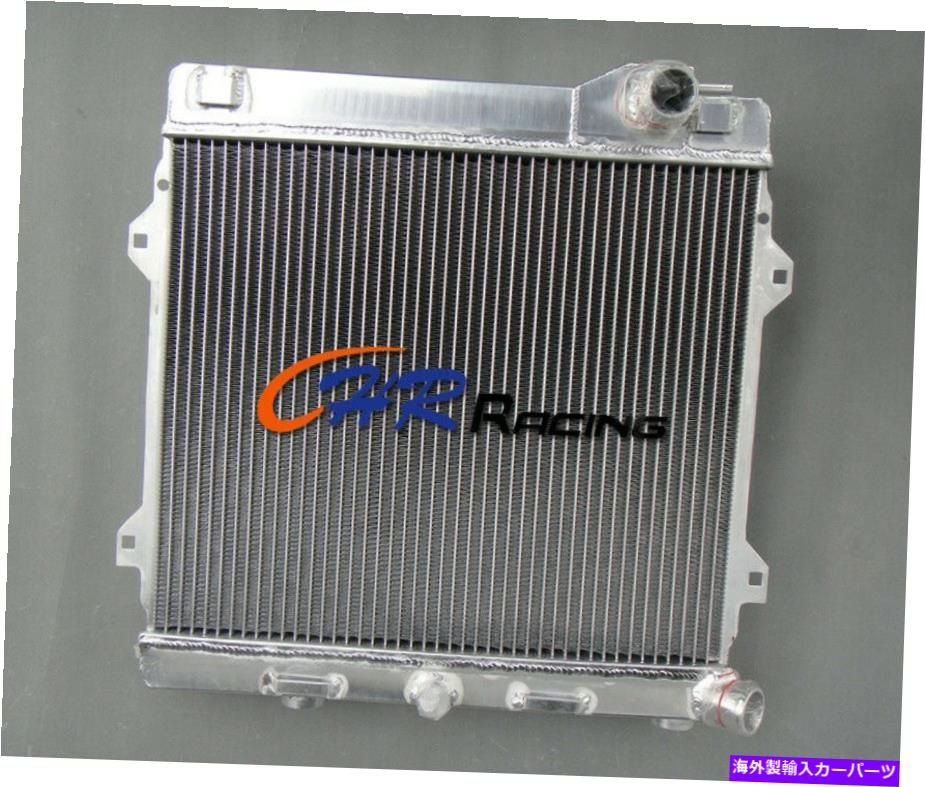 Radiator BMW E30 M3のアルミニウムラジエーター1985-1991＆320IS 1987-1993 S14B 2.3L MT Aluminum Radiator For BMW E30 M3 1985-1991 & 320is 1987-1993 S14B 2.3L MT【並行輸入品】